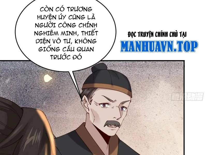 Công Tử Biệt Tú!: Chapter 144