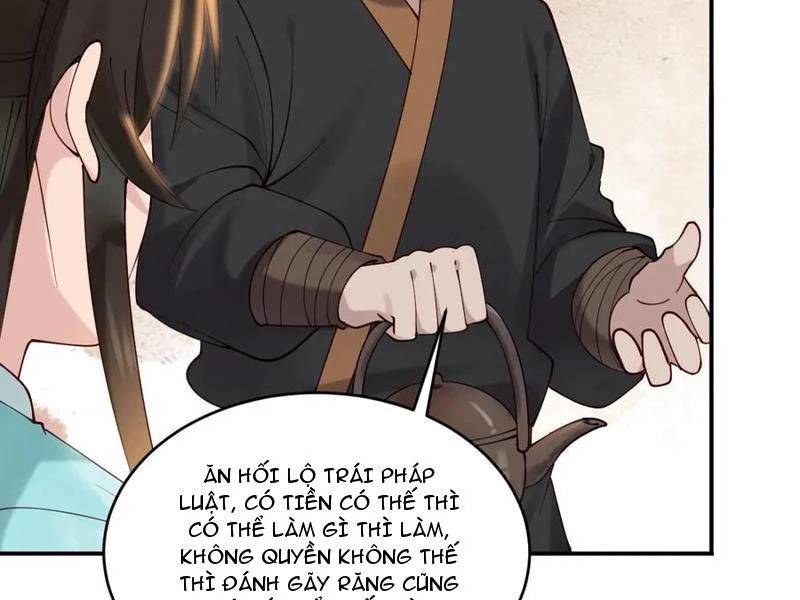Công Tử Biệt Tú!: Chapter 144