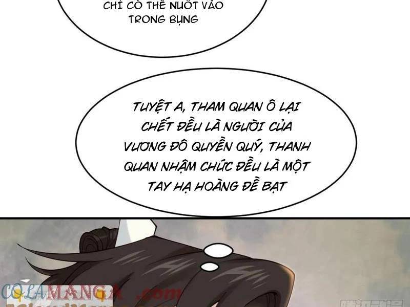 Công Tử Biệt Tú!: Chapter 144