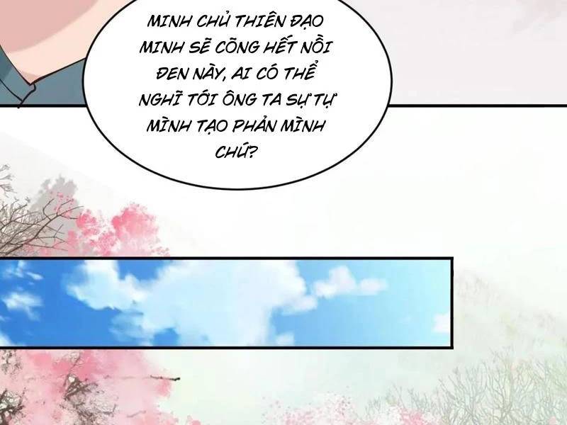 Công Tử Biệt Tú!: Chapter 144