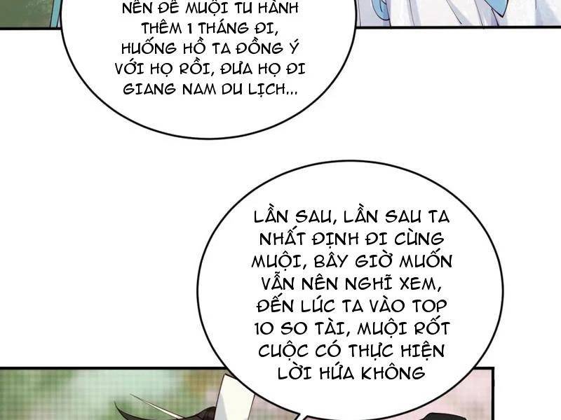 Công Tử Biệt Tú!: Chapter 144