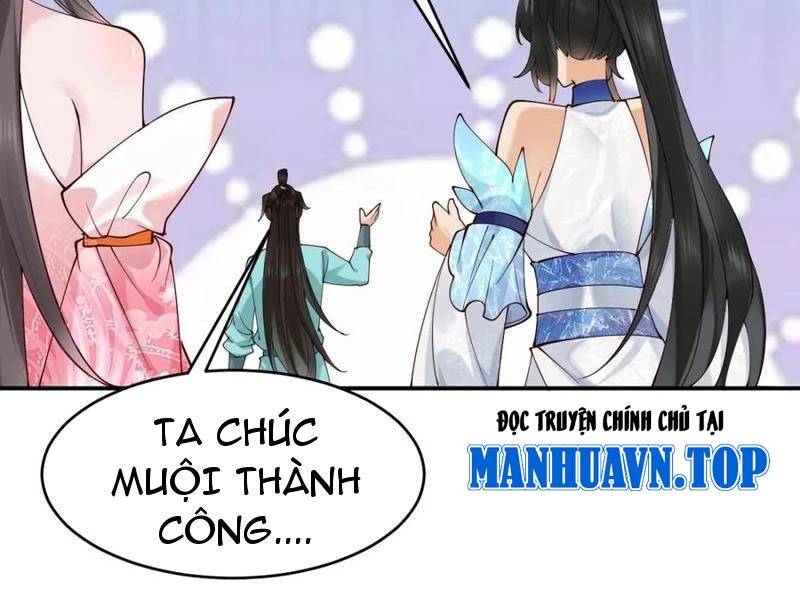 Công Tử Biệt Tú!: Chapter 144