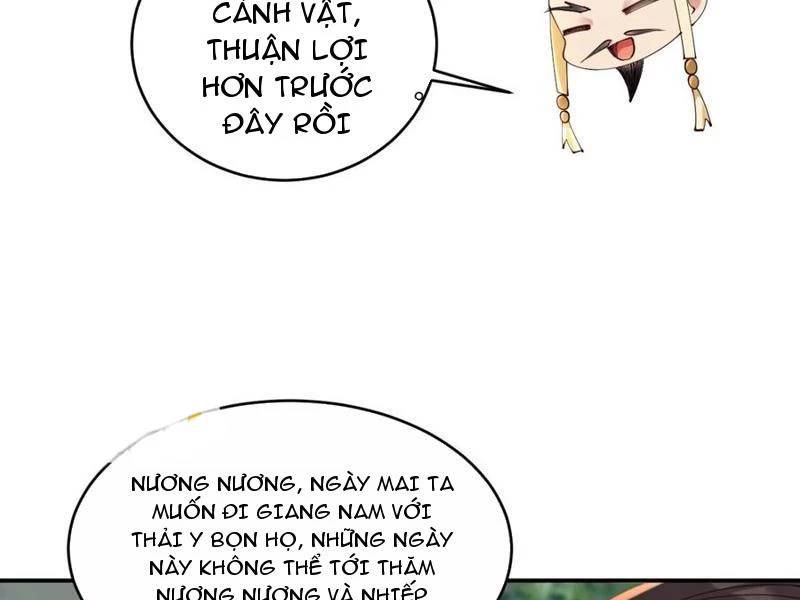 Công Tử Biệt Tú!: Chapter 144