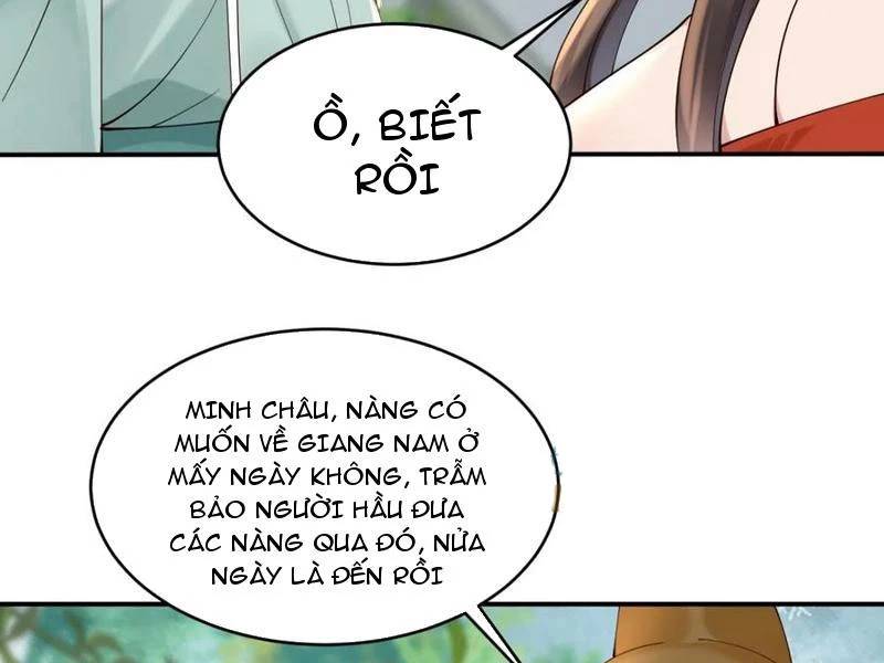 Công Tử Biệt Tú!: Chapter 144