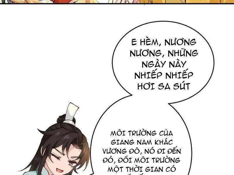 Công Tử Biệt Tú!: Chapter 144
