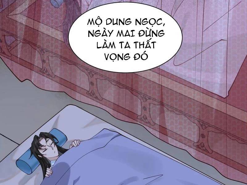 Công Tử Biệt Tú!: Chapter 144