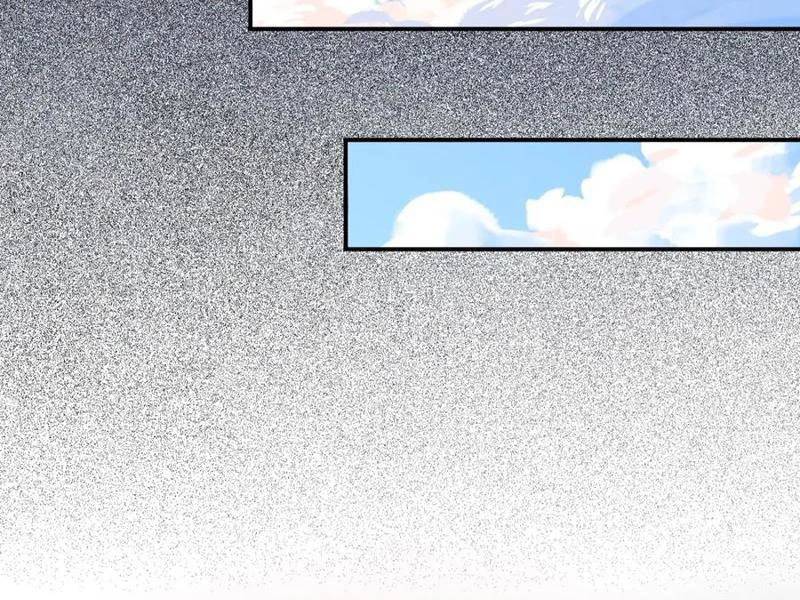 Công Tử Biệt Tú!: Chapter 144