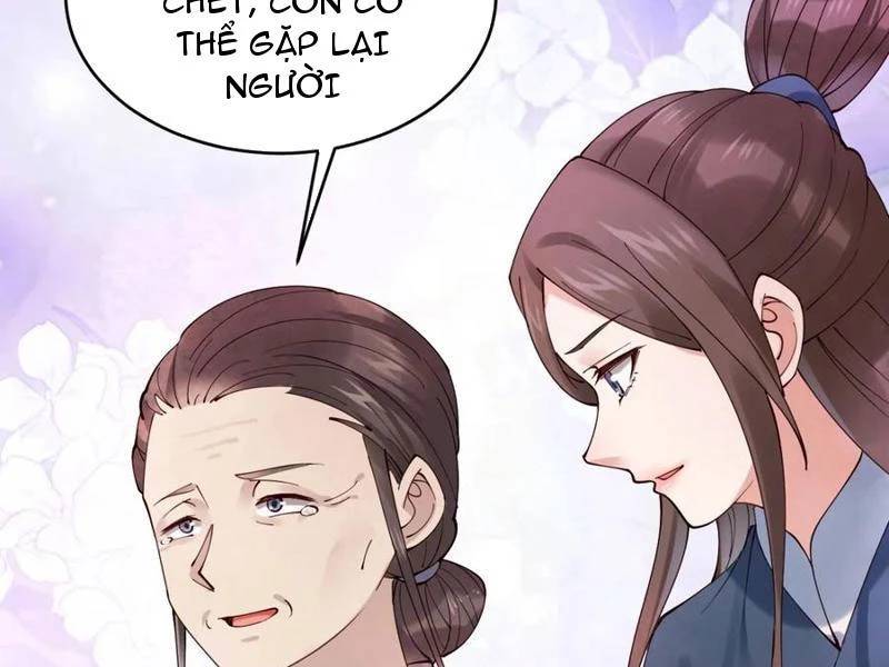 Công Tử Biệt Tú!: Chapter 144