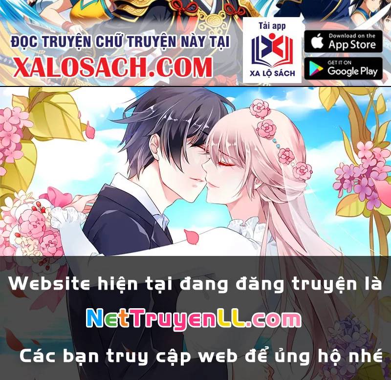 Công Tử Biệt Tú!: Chapter 144