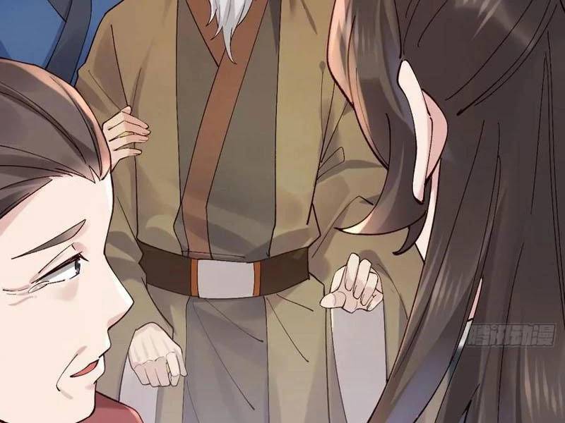 Công Tử Biệt Tú!: Chapter 145