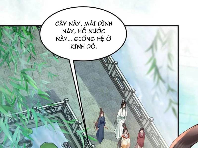 Công Tử Biệt Tú!: Chapter 145