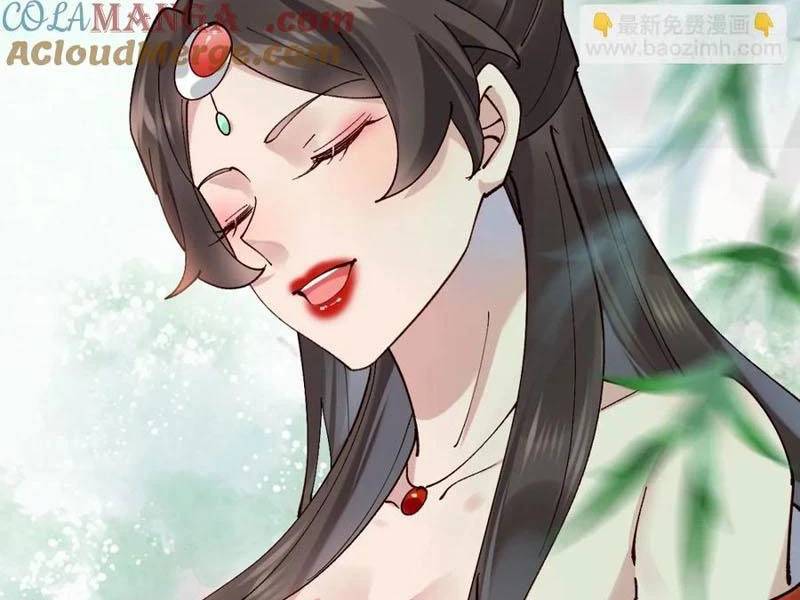 Công Tử Biệt Tú!: Chapter 145