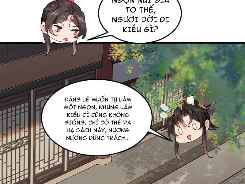 Công Tử Biệt Tú!: Chapter 145