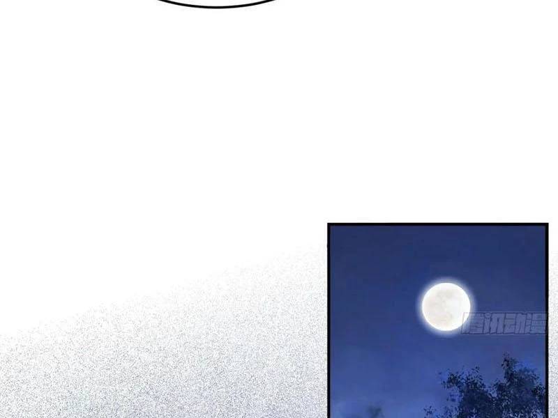 Công Tử Biệt Tú!: Chapter 145