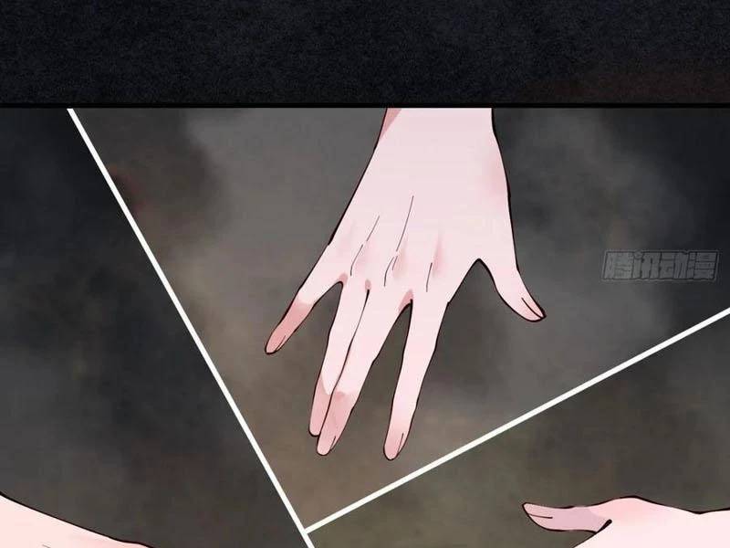 Công Tử Biệt Tú!: Chapter 145
