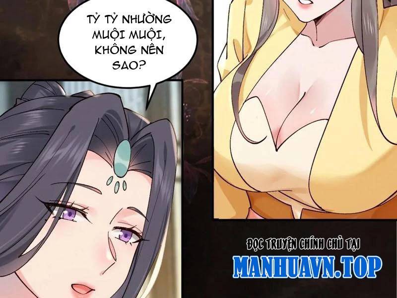 Công Tử Biệt Tú!: Chapter 145