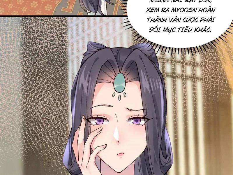 Công Tử Biệt Tú!: Chapter 145