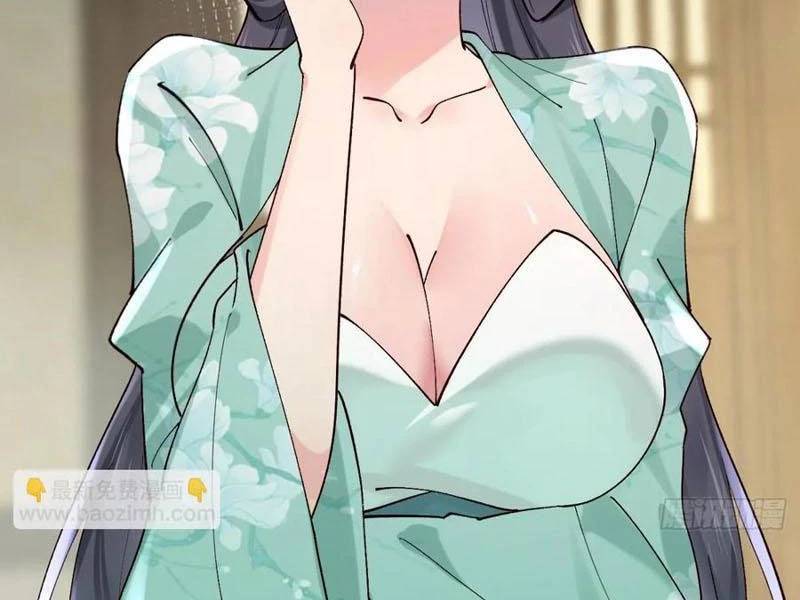 Công Tử Biệt Tú!: Chapter 145