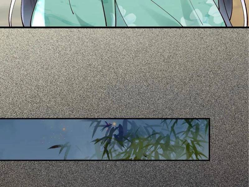 Công Tử Biệt Tú!: Chapter 145