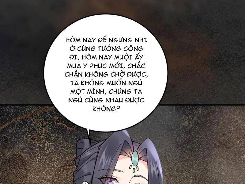 Công Tử Biệt Tú!: Chapter 145