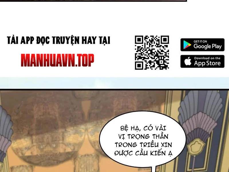Công Tử Biệt Tú!: Chapter 149