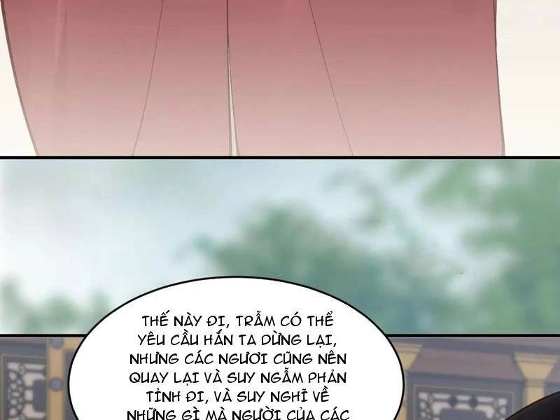 Công Tử Biệt Tú!: Chapter 149