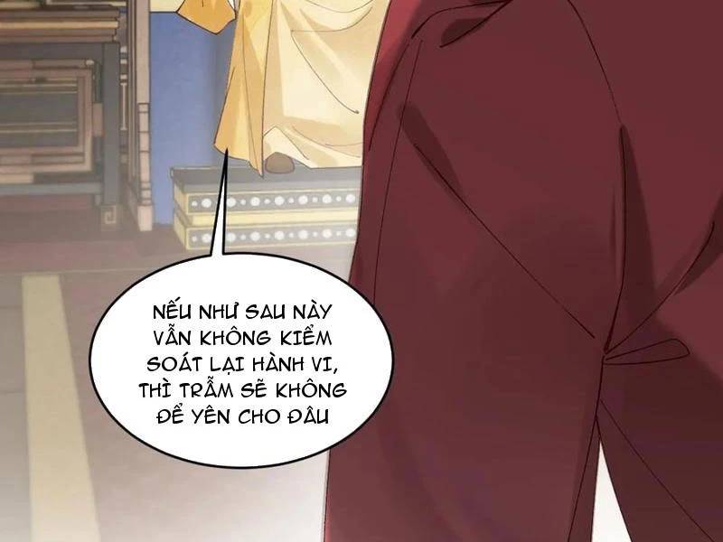 Công Tử Biệt Tú!: Chapter 149