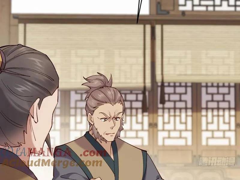 Công Tử Biệt Tú!: Chapter 149