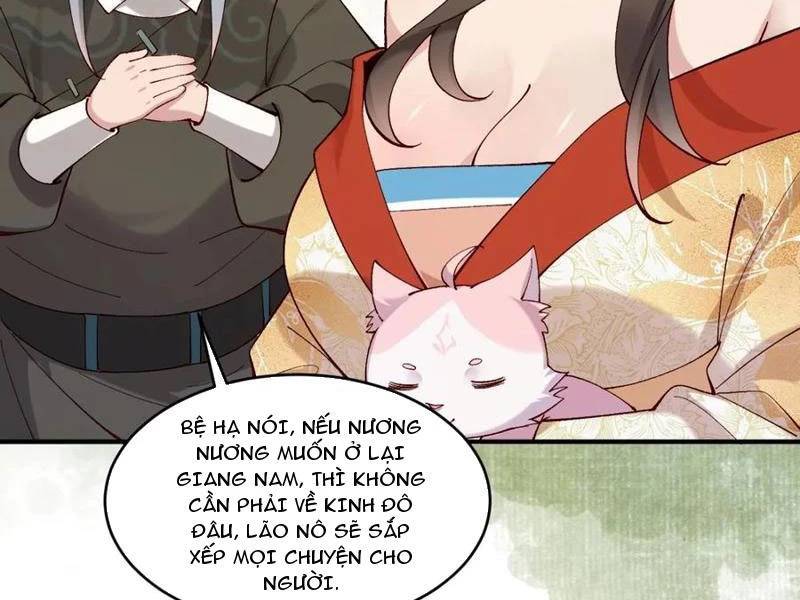 Công Tử Biệt Tú!: Chapter 149