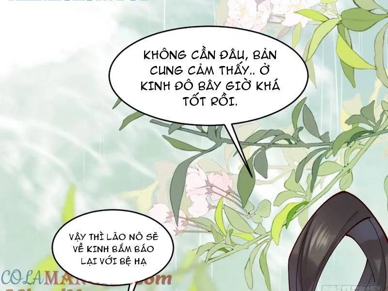 Công Tử Biệt Tú!: Chapter 149