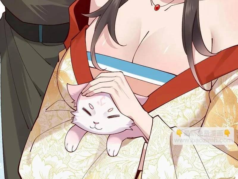Công Tử Biệt Tú!: Chapter 149