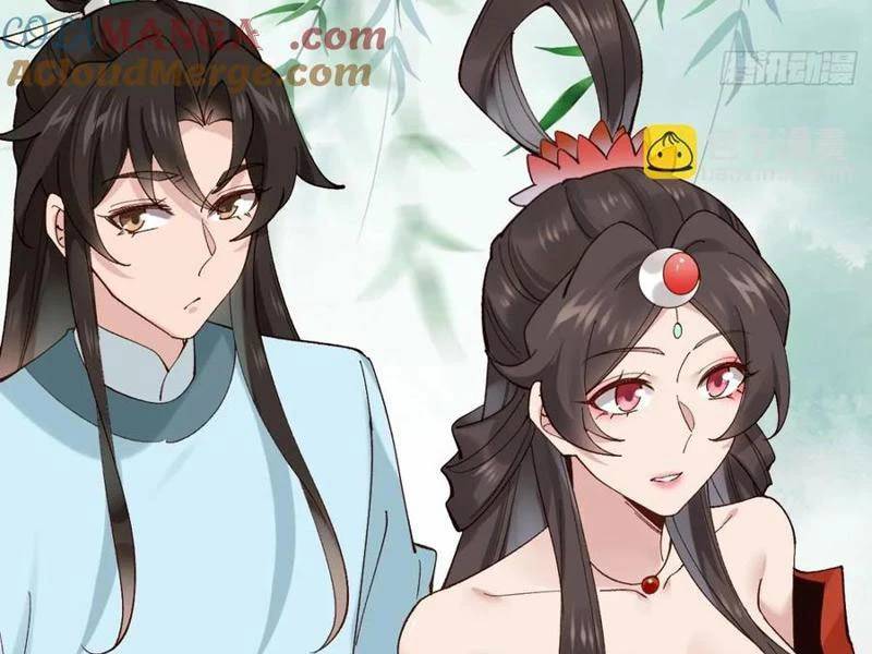 Công Tử Biệt Tú!: Chapter 149