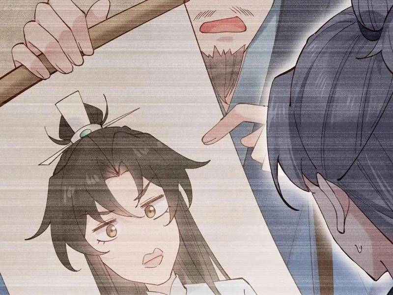 Công Tử Biệt Tú!: Chapter 149