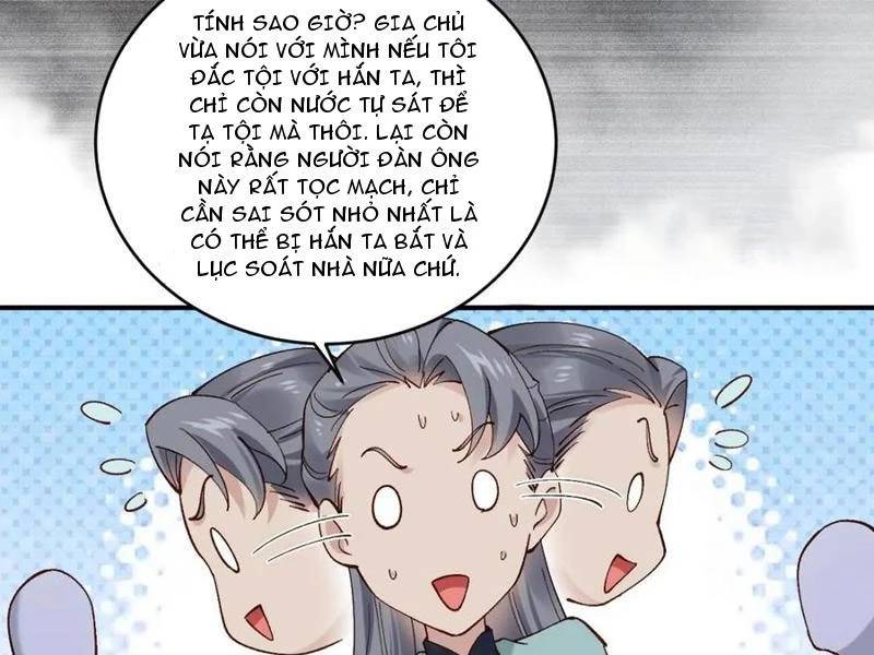 Công Tử Biệt Tú!: Chapter 149