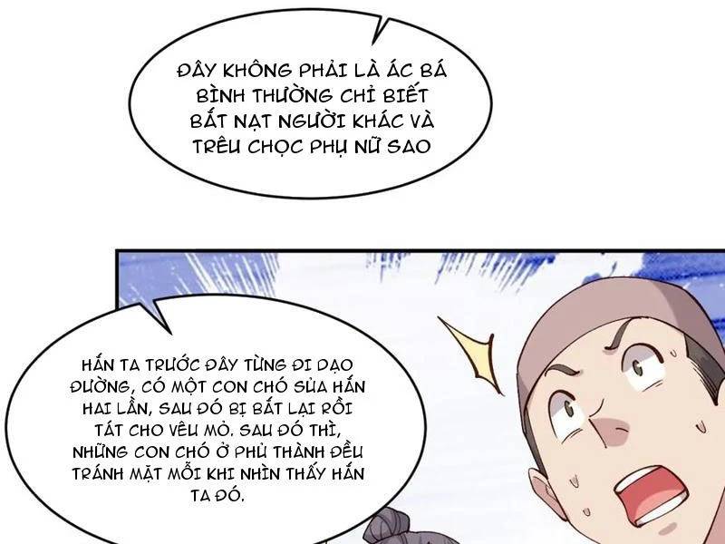 Công Tử Biệt Tú!: Chapter 149