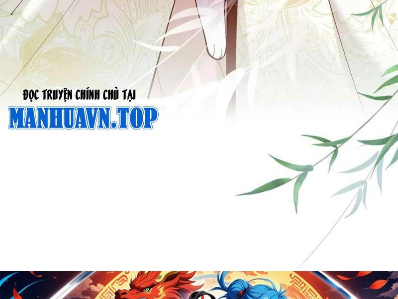 Công Tử Biệt Tú!: Chapter 149