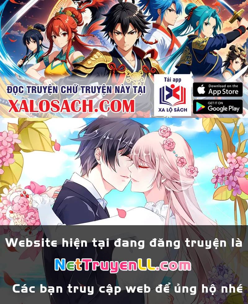 Công Tử Biệt Tú!: Chapter 149