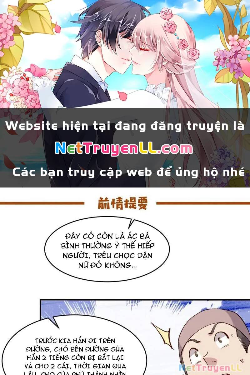 Công Tử Biệt Tú!: Chapter 150