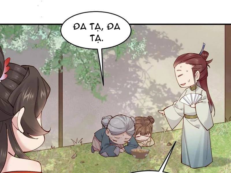 Công Tử Biệt Tú!: Chapter 150
