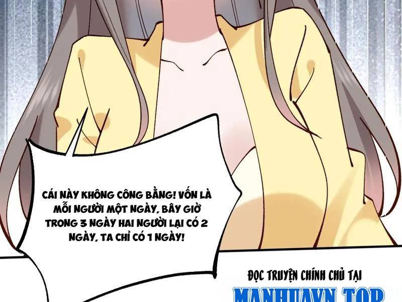 Công Tử Biệt Tú!: Chapter 150