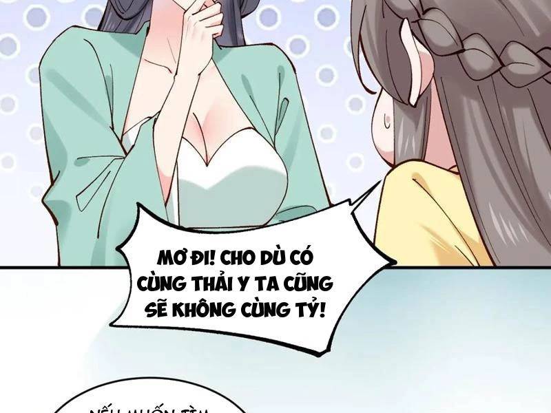 Công Tử Biệt Tú!: Chapter 150