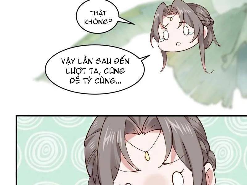 Công Tử Biệt Tú!: Chapter 150