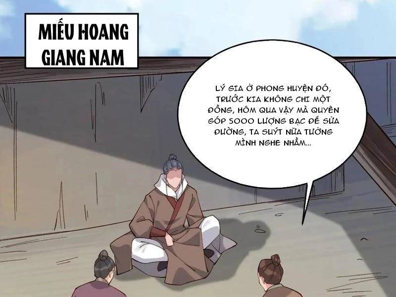 Công Tử Biệt Tú!: Chapter 150