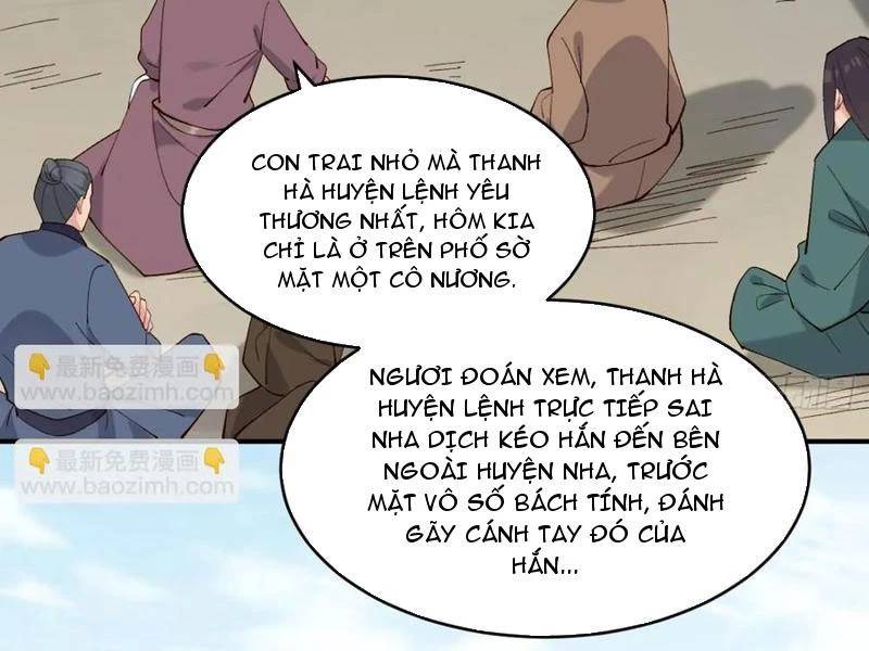 Công Tử Biệt Tú!: Chapter 150