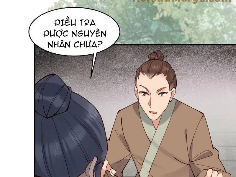 Công Tử Biệt Tú!: Chapter 150