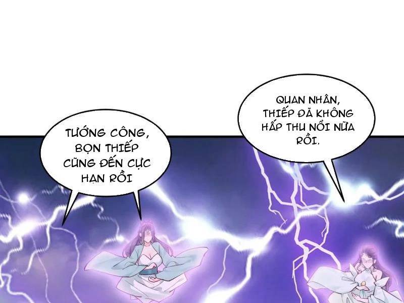 Công Tử Biệt Tú!: Chapter 150