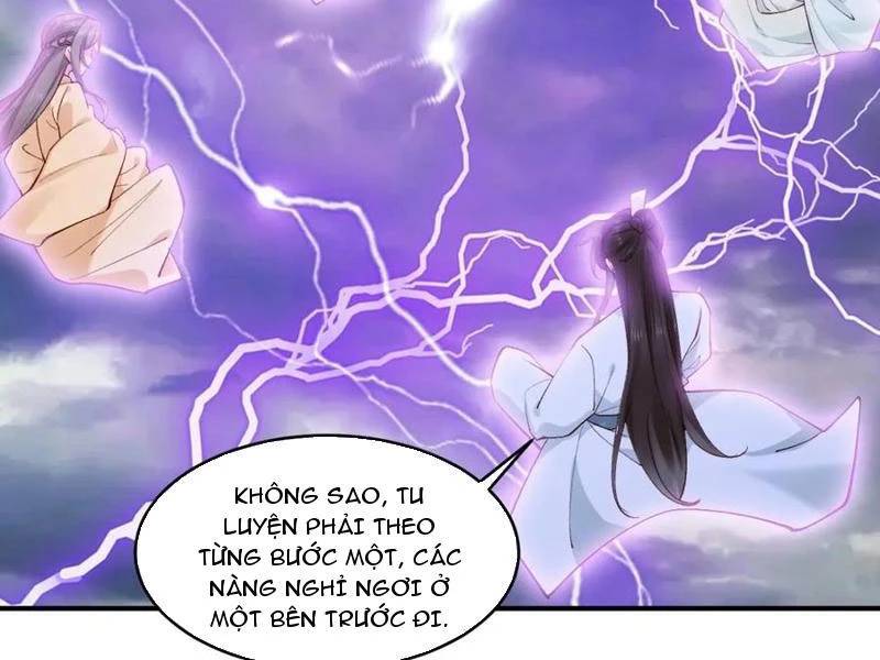 Công Tử Biệt Tú!: Chapter 150