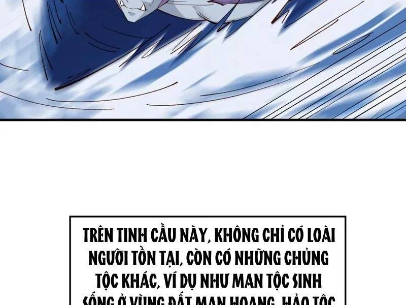 Công Tử Biệt Tú!: Chapter 150