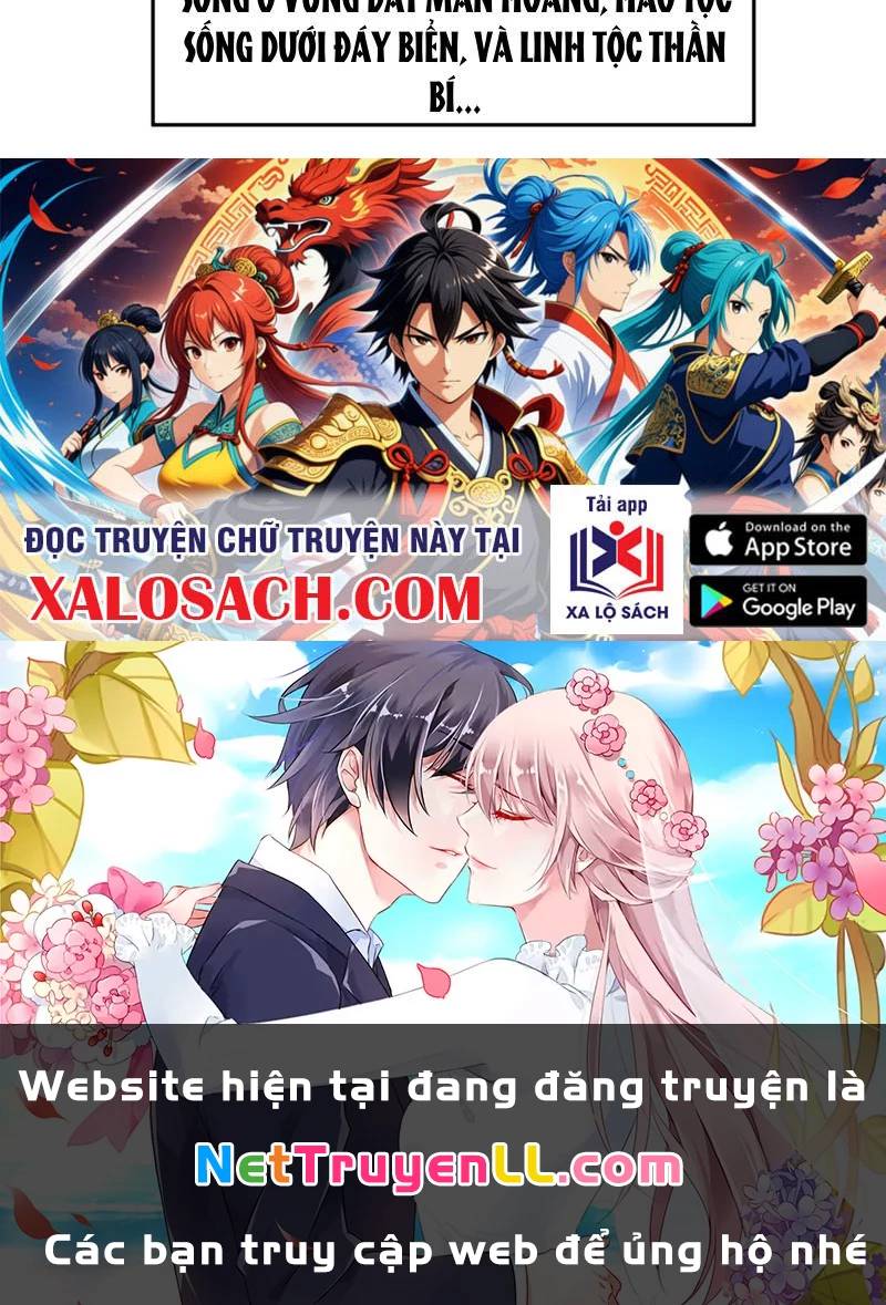 Công Tử Biệt Tú!: Chapter 150
