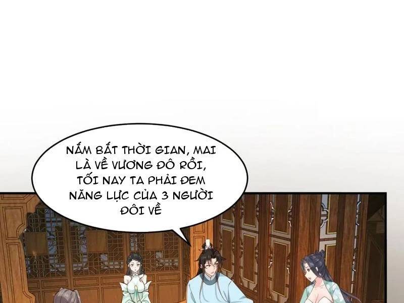 Công Tử Biệt Tú!: Chapter 152